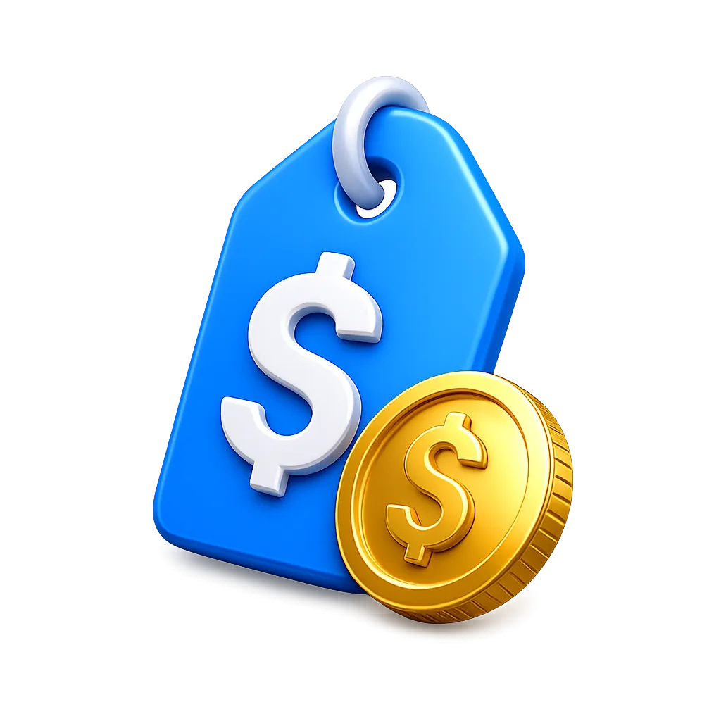 قیمت رقابتی